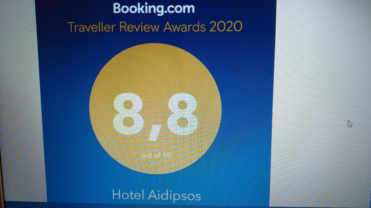 Hotel Aidipsos 루트라 에디프수 외부 사진